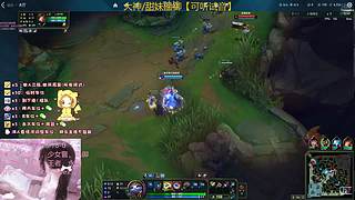 广州甜御，全区跟日服台服