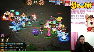 专业指挥  看号 剑会上分