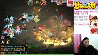 专业指挥  看号 剑会上分