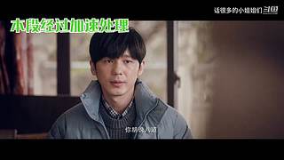 吐槽安利各种剧