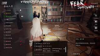 恐惧天花板新创板子超烧脑！