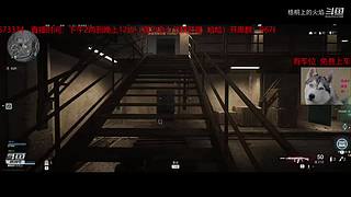 战区 夕阳枪手在线刚枪