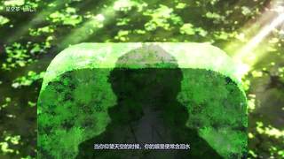 星空茶茶的直播间