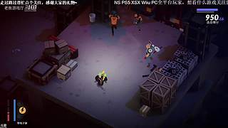 老衡：全新爆破角色智 首发排位体验