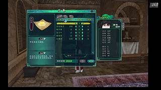 经典武侠 仙剑奇侠传4、5前传、5