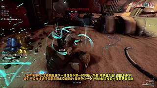 星际战甲国服保姆级流程攻略萌新指南