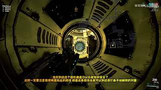 星际战甲国服保姆级流程攻略萌新指南