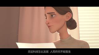 二次元fans鹿鹿~鹿鹿陪你看动漫！