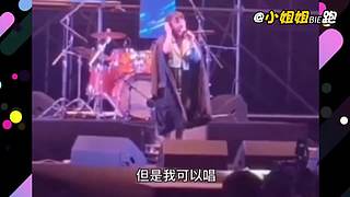 小姐姐Bie跑哦的直播间