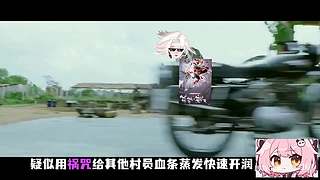 颜叙Cyone丶的直播间