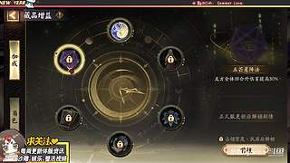 颜叙Cyone丶的直播间