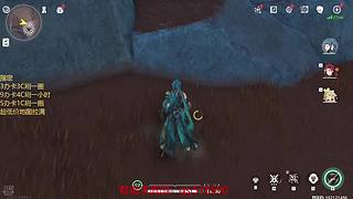 原神启动！ 8687033