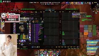 小年啦 哥哥开个钻粉叭