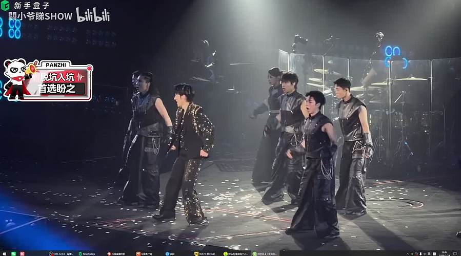 小年啦 哥哥开个钻粉叭