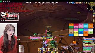 小年啦 哥哥开个钻粉叭