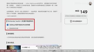 【轮播】评测有深度，娱乐不至死