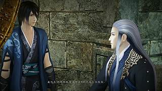 永远最喜欢仙剑