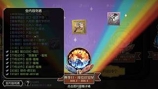 【鬼刃解说】玩第五人格，一定要笑着玩！~