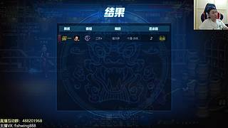 绘麻哟精彩视频