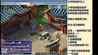 国泰民安一化生四龙宫

养号飞升