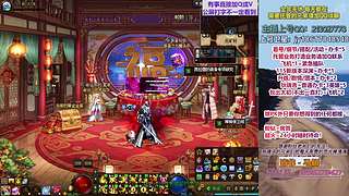 全区角色打理/帮打！回归/萌新细节教学！