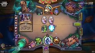 命运2，蹂躏门徒，冲冲冲