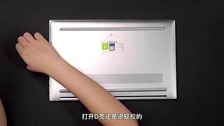 关注艾奥科技，获取更多案例