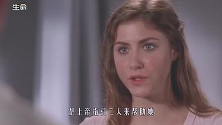 科幻战舰，为你带来好看的科幻片