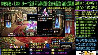 年套增幅龙袍回归打造