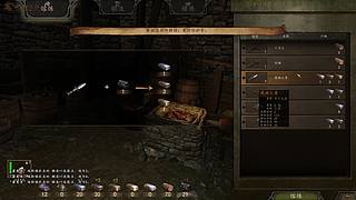 可以冲了！骑砍2秋促真香警告！