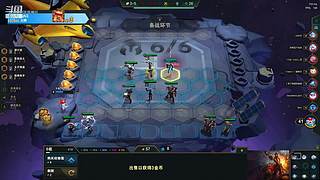 铂金以下扫码帮打