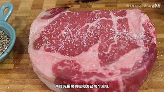 老RAY请你吃超大型烤串！