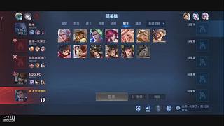 果然还是太菜了，摆烂中