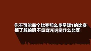 好哥哥再爱我一次