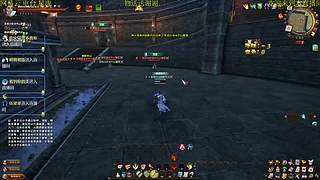 喜欢角色外观PK普通玩家永远打不过土豪