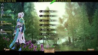 喜欢角色外观PK普通玩家永远打不过土豪