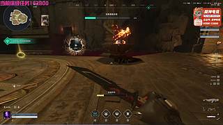 你怎么知道我两发就出了！！！