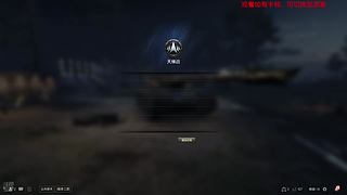 职业玩家，和你一样吗？