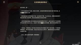 落日余晖，待你而归