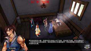 童年儿时的回忆