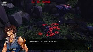 童年儿时的回忆