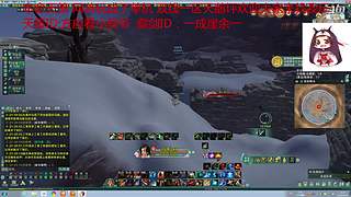 纵月小天策 沉迷吃鸡