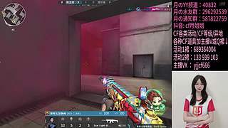 大家晚上好！ 897371