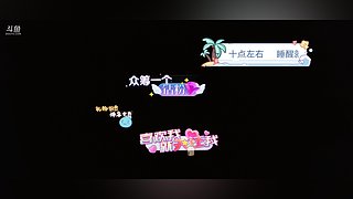 艾欧/黑玫 有车位噢~