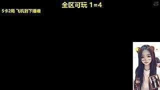 艾欧/黑玫 有车位噢~