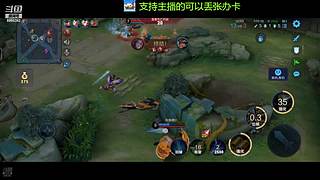 免费带粉上车啦，新人请多多支持