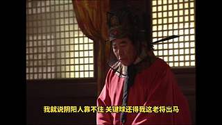 已更新！聊聊武侠与江湖