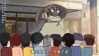 开心锤锤，开心快乐每一天！