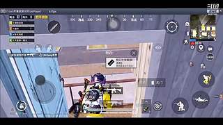 怎么开心怎么播......9057546