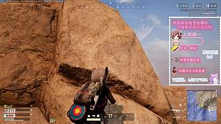 摆烂的兔子~有车位